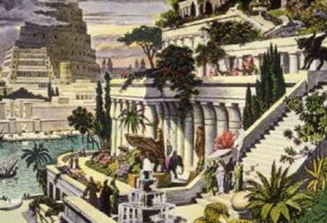 Os Jardins Suspensos da Babilônia